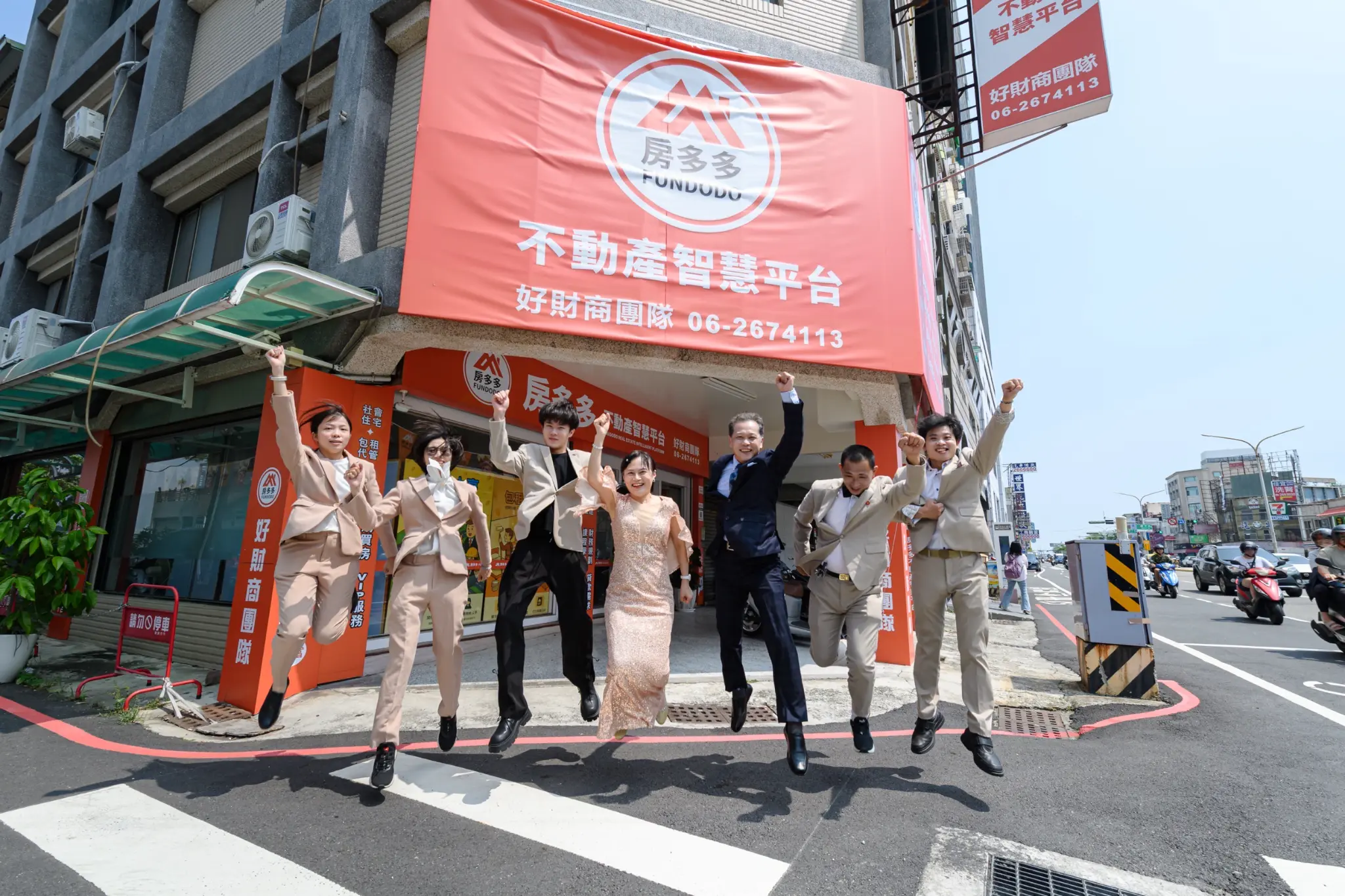 經營理念 - 以客為尊，專業至上的服務態度